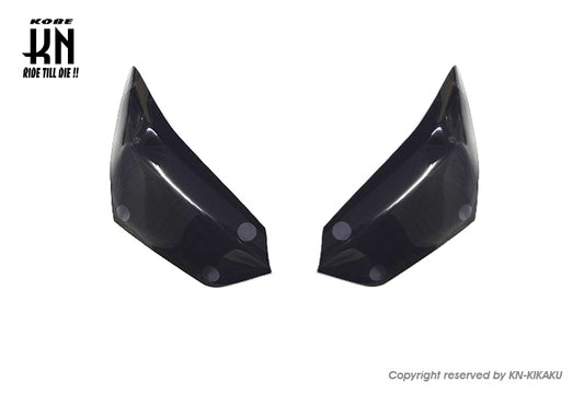 スモークヘッドライトカバーセット【シグナス/GRYPHUS/6型】