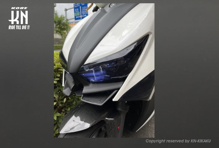 スモークヘッドライトカバーセット【シグナス/GRYPHUS/6型