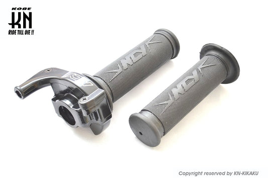 NCY ハイスロ/グリップ ZOOMER【AF58】1880mm