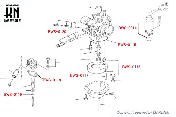台湾YAMAHA純正部品 【キャブレターニードルセット】 台湾BWS100