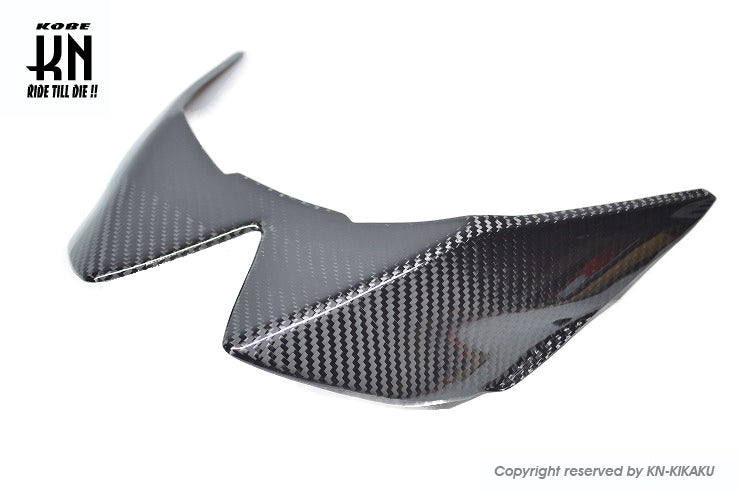 カーボンテールロアカバー【マジェスティS/SMAX】