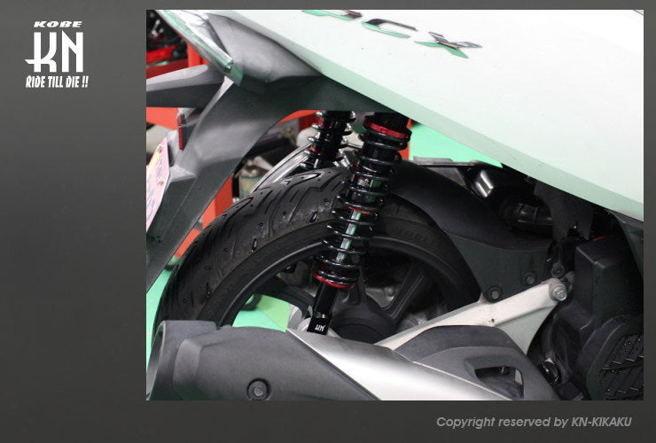スーパーアブソーベントショック【PCX125(JF81/JF84)/PCX150(KF30)/PCX160】レッド