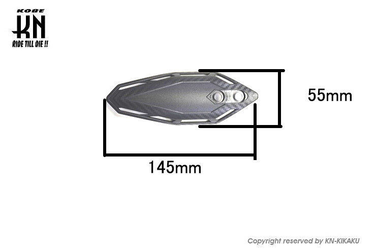 AR APEXX 汎用マフラーヒートプロテクター