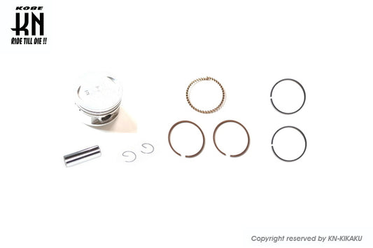 ピストンキット【61mm】アドレスV125ボアアップ用【161cc】
