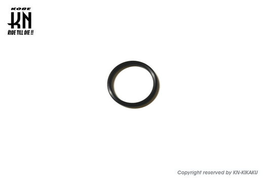 台湾ヤマハ純正 ドレンプラグO-リング【シグナスX/BWS】93210-29800