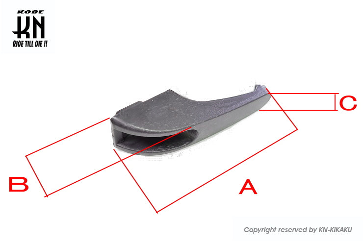 汎用フック　【プラスチック/ブラック】タイプ3 【アウトレット】