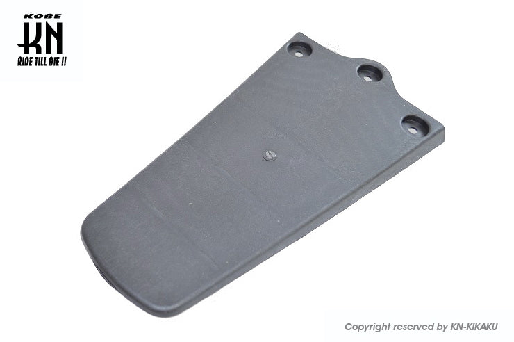 汎用フェンダー【DIYタイプ】