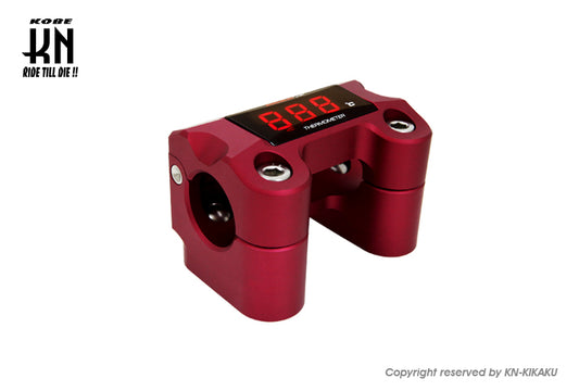 チューニングハンドルバーブラケット【BWS125】28.6Φファットバー用/レッド