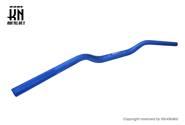 KOSOハンドルバー2 【取付部28.6mm/ハンドルグリップ部22.2mm】ブルー