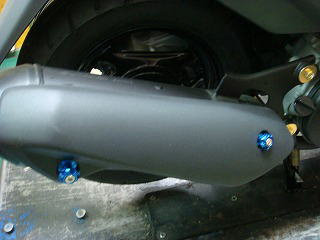 ドレスUP カラーセット【ブルー】アドレスV125 – kn926-net