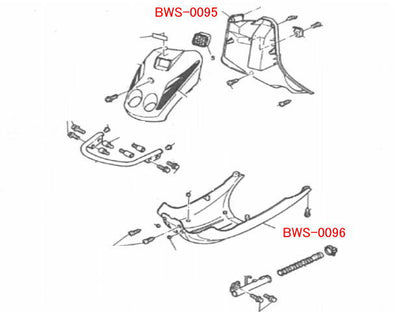 純正部品 【BWS100/4VP】【レッグシールド】