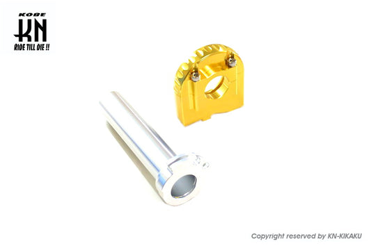 NCY ハイスロットルキット【シグナスGRYPHUS6型/AEROX155】ゴールド
