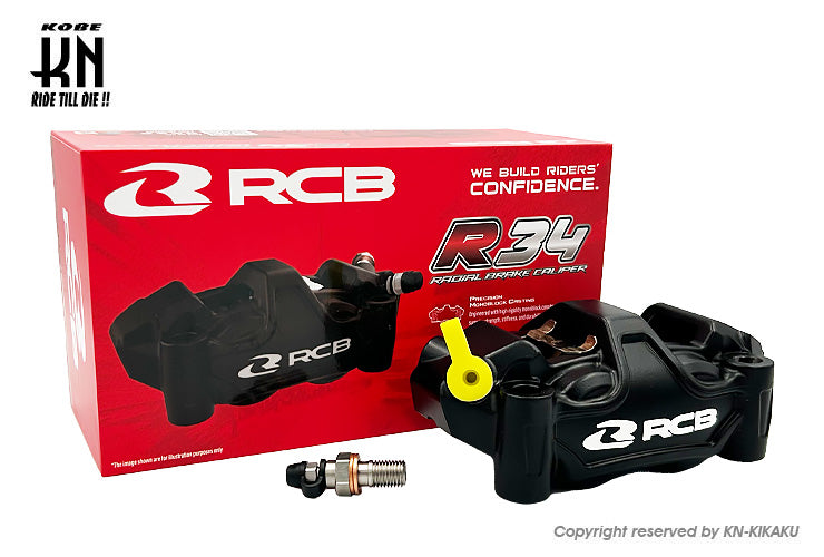 BW'S R/BW'S125【2型】2JS/BG1 – kn926-net