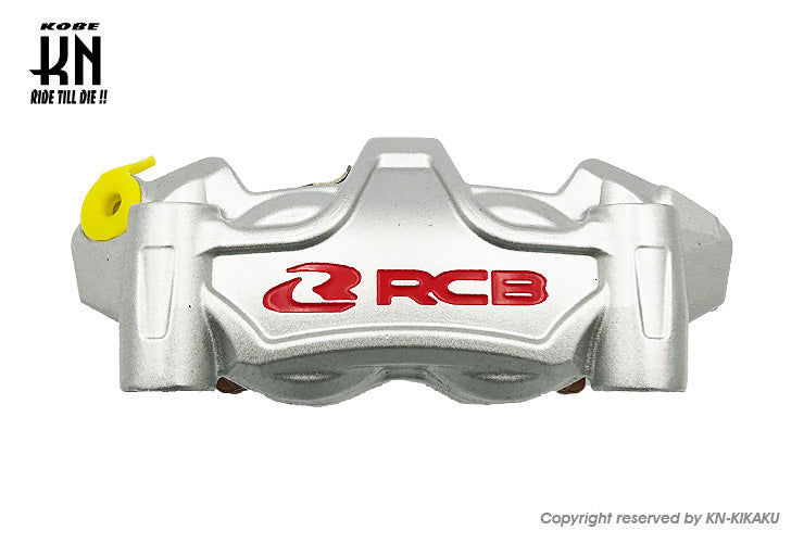 RCB ラジアルキャリパー 左用【100mmピッチ】シルバー – kn926-net
