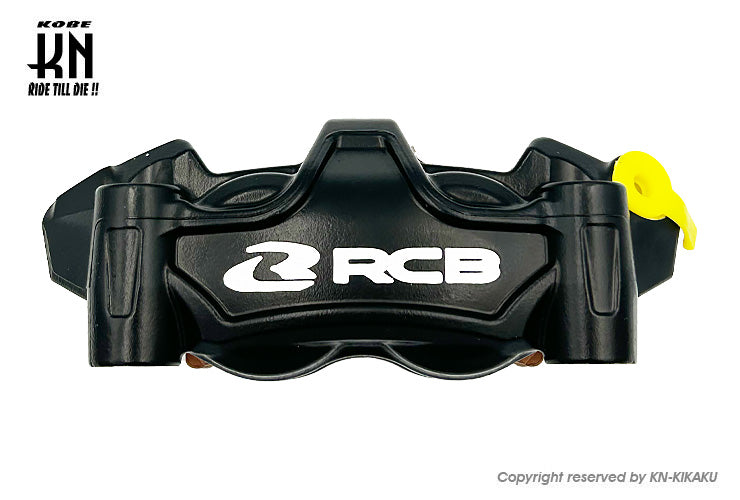 RCB ラジアルキャリパー 右用【100mmピッチ】ブラック – kn926-net