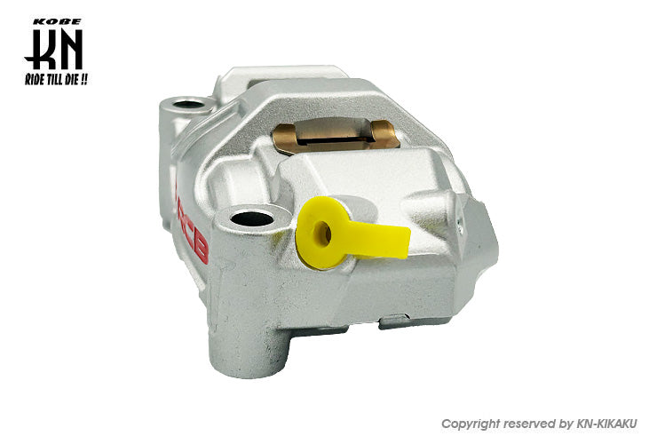 RCB ラジアルキャリパー 右用【100mmピッチ】シルバー