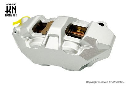 RCB ラジアルキャリパー 右用【100mmピッチ】シルバー