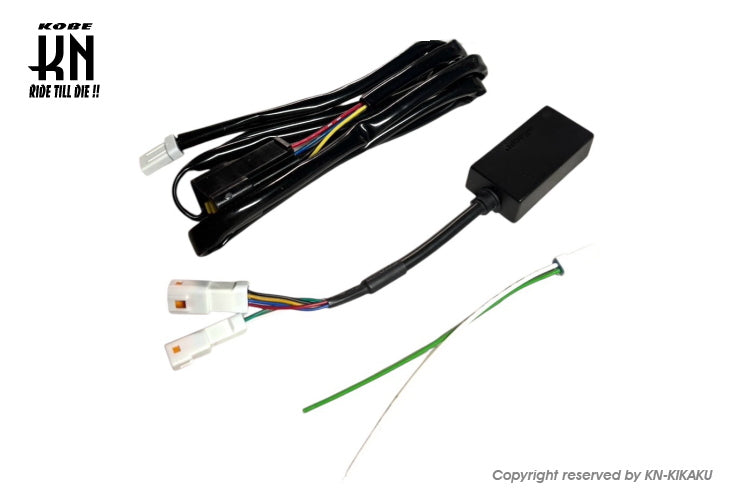 ECU/ハーネス – kn926-net