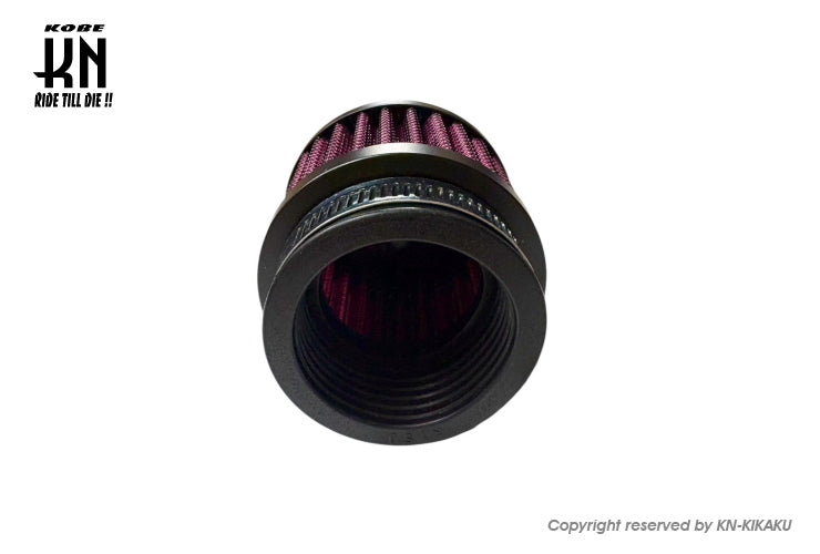 KOSO 汎用ビッグキャブ用パワフィル ストレート【ショートタイプ】内径48-50mm