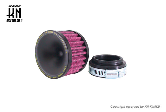 KOSO 汎用ビッグキャブ用パワフィル ストレート【ショートタイプ】54mm-55mm
