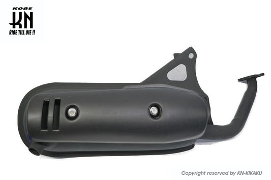 BWS50【5DA】補修・リペアマフラー タイプ2