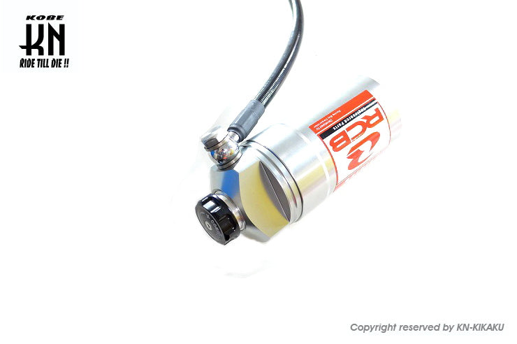 RCB 265mm リアショック減衰調整【YZF-R15/R125/XSR125】DB-2