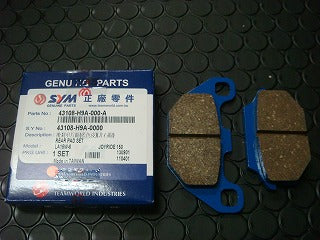 リアブレーキパッド SYMメーカー純正品