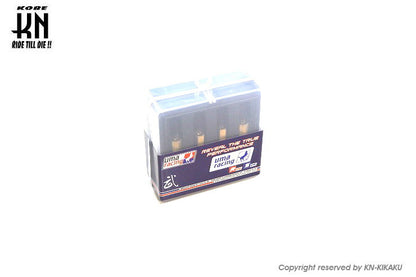 UmaRacing メインジェットセット 【ビッグキャブ用】160〜168番【5本セット】