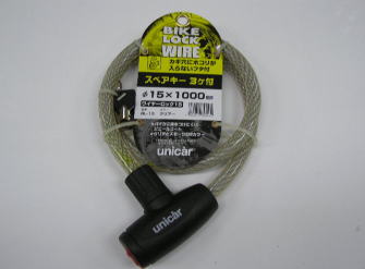 UNICAR モーターサイクルガード　奉仕品