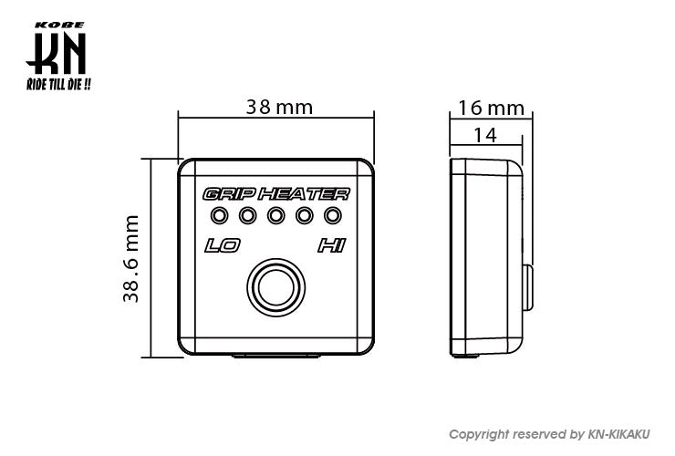 KOSO/KN  マルチグリップヒーター用 5段階スイッチ