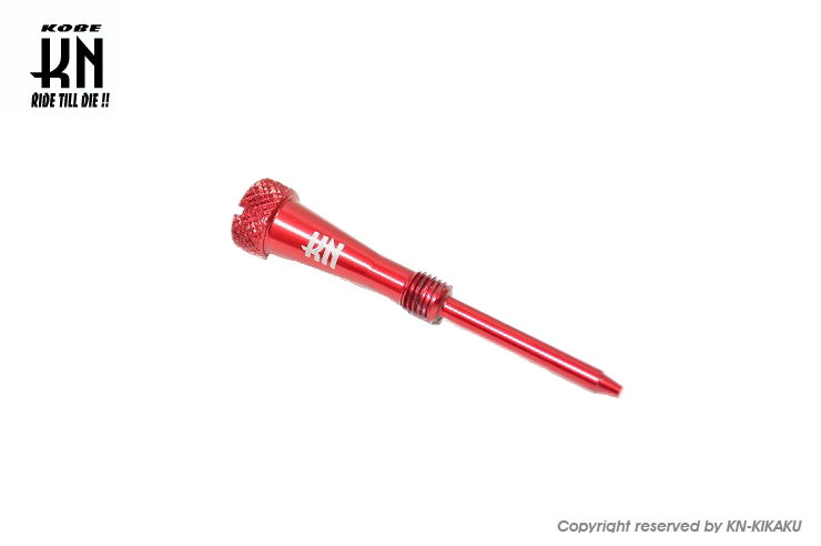 アルミCNCエアースクリュー【レッド】ビッグキャブ用