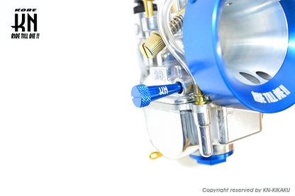 アルミCNCエアースクリュー【ブルー】ビッグキャブ用