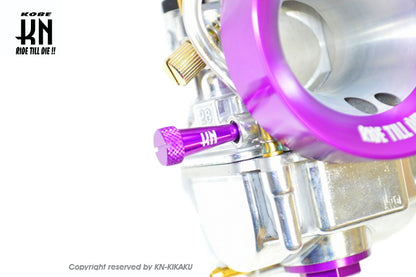 アルミCNCエアースクリュー【パープル】ビッグキャブ用