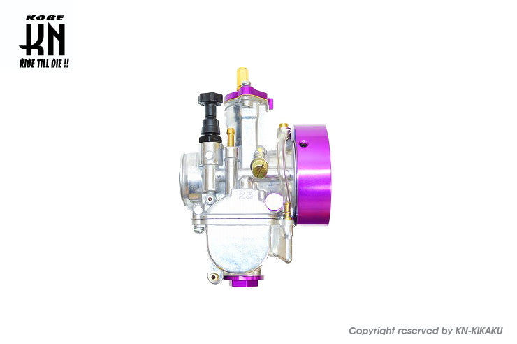 アルミCNCエアースクリュー【パープル】ビッグキャブ用