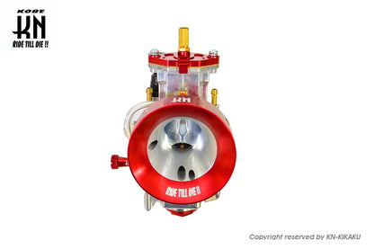 アルミCNCファンネル【レッド】ビッグキャブ用