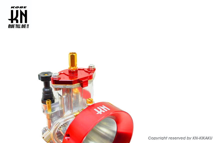 アルミCNCファンネル【レッド】ビッグキャブ用 – kn926-net