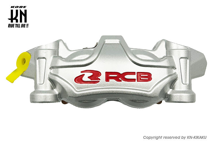 RCB ラジアルキャリパー 左用【108mmピッチ】シルバー – kn926-net