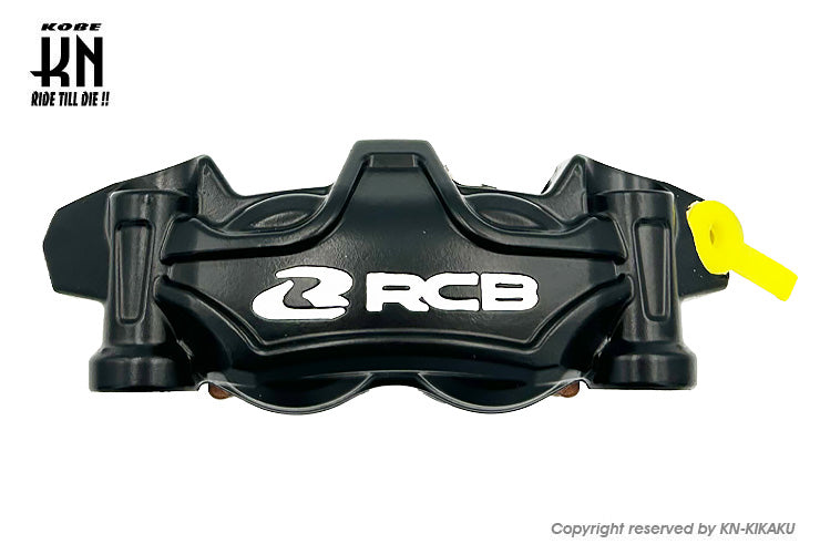 RCB ラジアルキャリパー 右用【108mmピッチ】ブラック