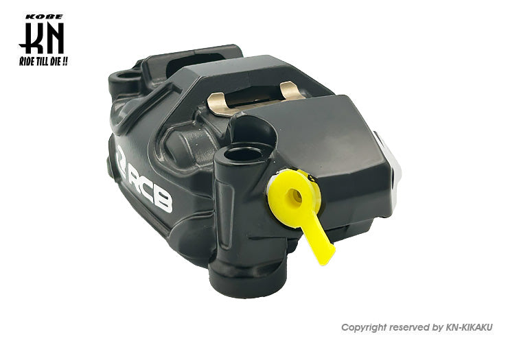 RCB ラジアルキャリパー 右用【108mmピッチ】ブラック