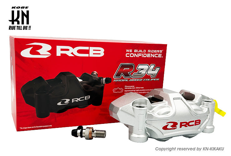 NSR50/NS-1/CRM ミッション2ST系 – kn926-net