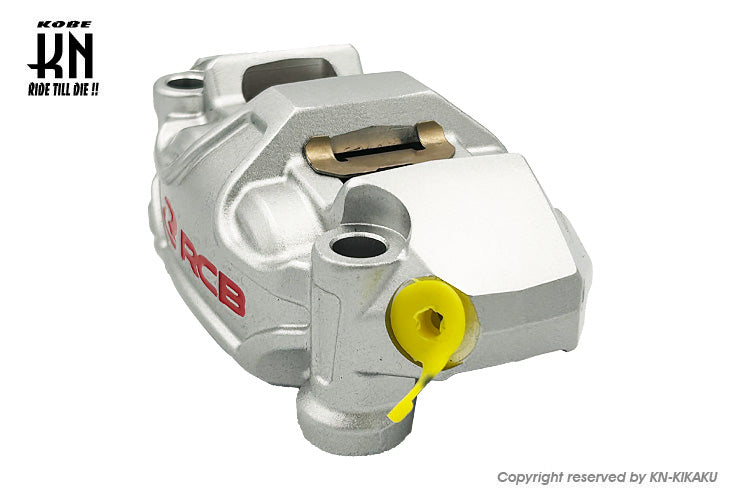 RCB ラジアルキャリパー 右用【108mmピッチ】シルバー