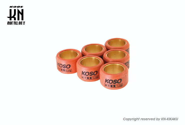 KOSO レーシングウエイトローラー 20×12【12.5 G】