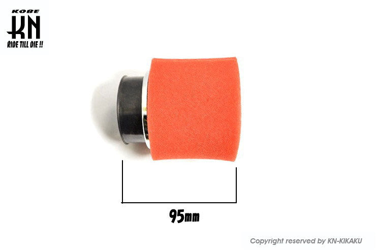 2重構造 スポーツパワーフィルター 【取付内径54mm】ビッグキャブ