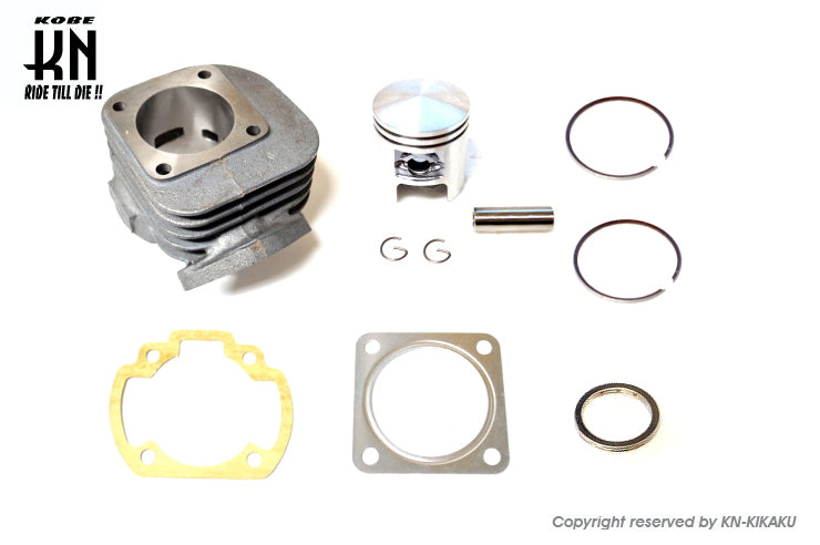 ホンダ横型エンジン系 ボアアップキット(67.9cc) 47mm×ストローク39.2mm