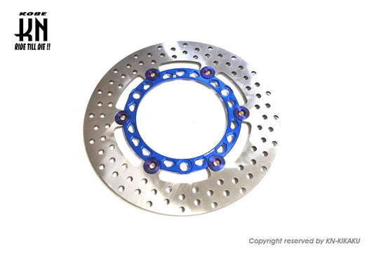 ディスクローター245mm 【グリファス/NMAX/AEROX/NVX】ブルー