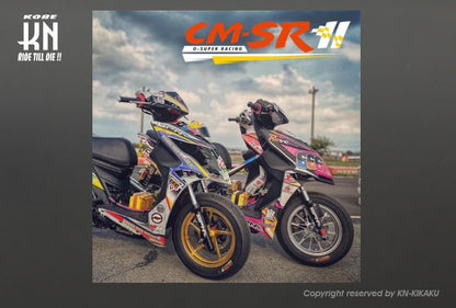 CST CM-SR 2nd 【100/90-12 49J TL】フロント用 CSTタイヤ チューブレス