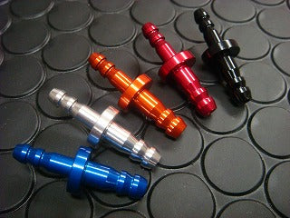 アルミ変換ジョイント 【4mm⇔5mm/オレンジ】