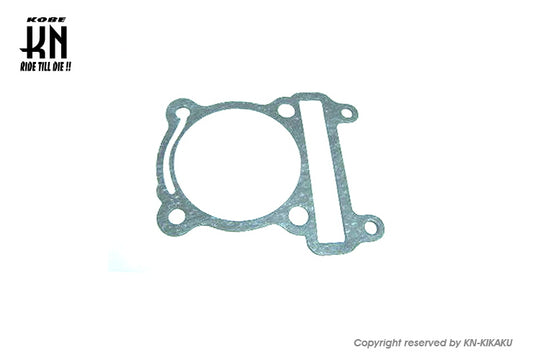 ベースガスケット0.8mm 【シグナスX/BWS125】 62mm-65mm