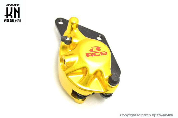 RCB フロントキャリパー【NMAX125/155/AEROX155】1POT/S2Model【ゴールド】