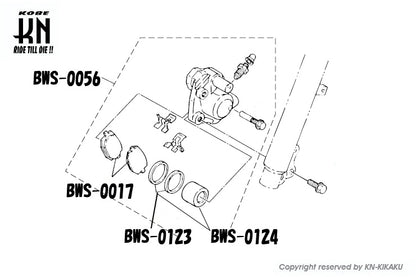 YAMAHA純正部品 ブレーキパッド【BWS100,Gアク,アプリオ,JOG90】